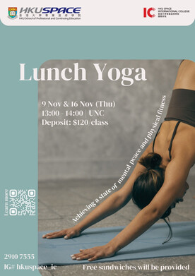 Expanding Horizon Series #3 – Lunch Yoga